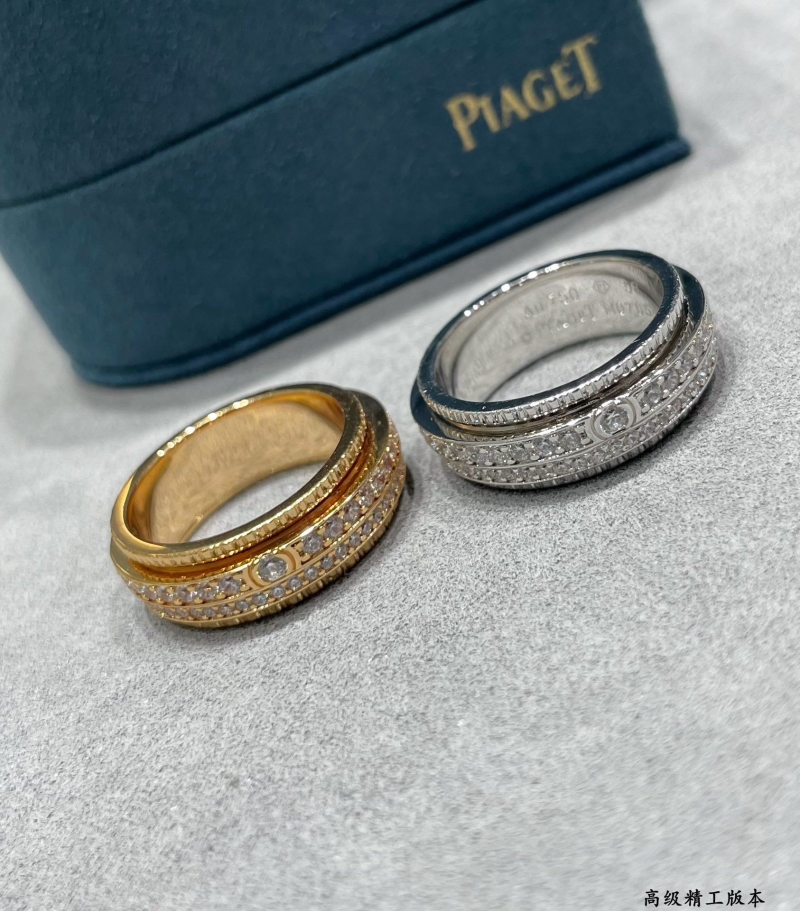 PIAGET